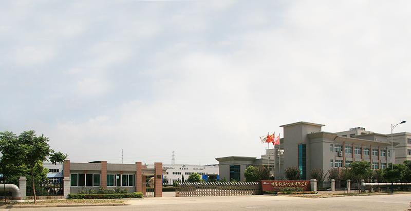 Machan Changzhou Factory