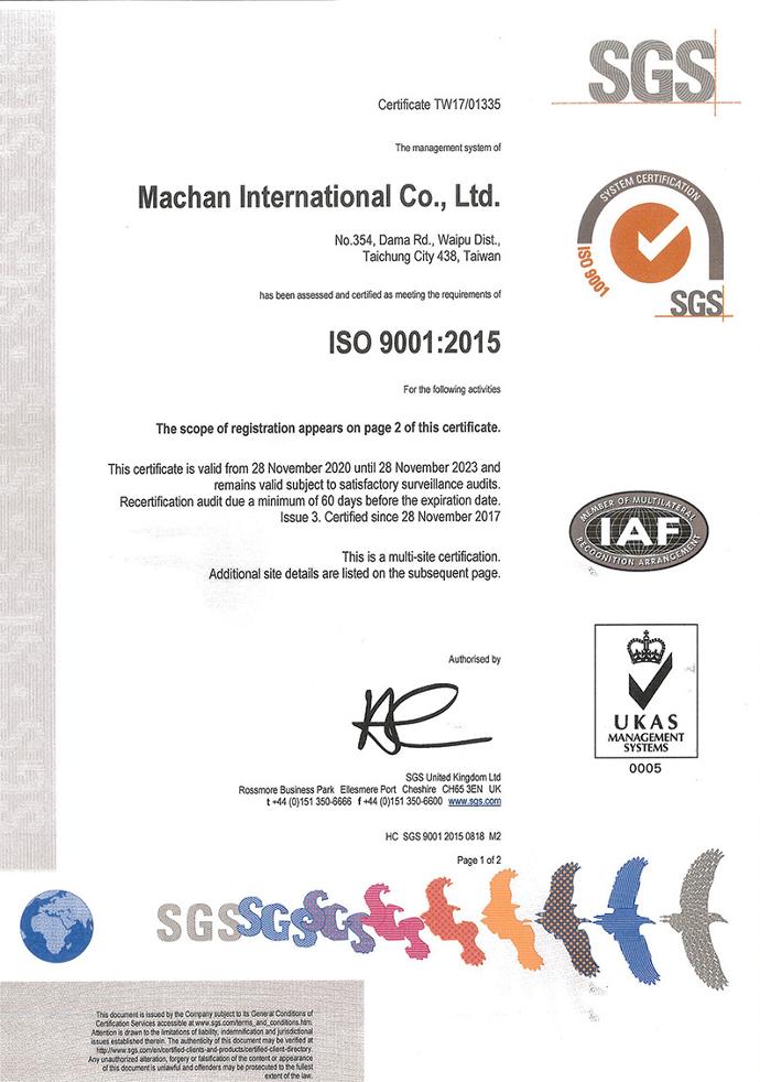 Machan ISO Certification 2015