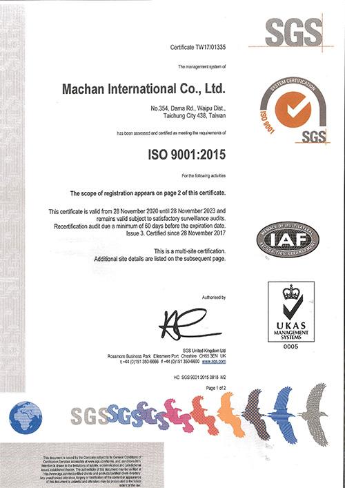 Machan ISO 9001 Certification